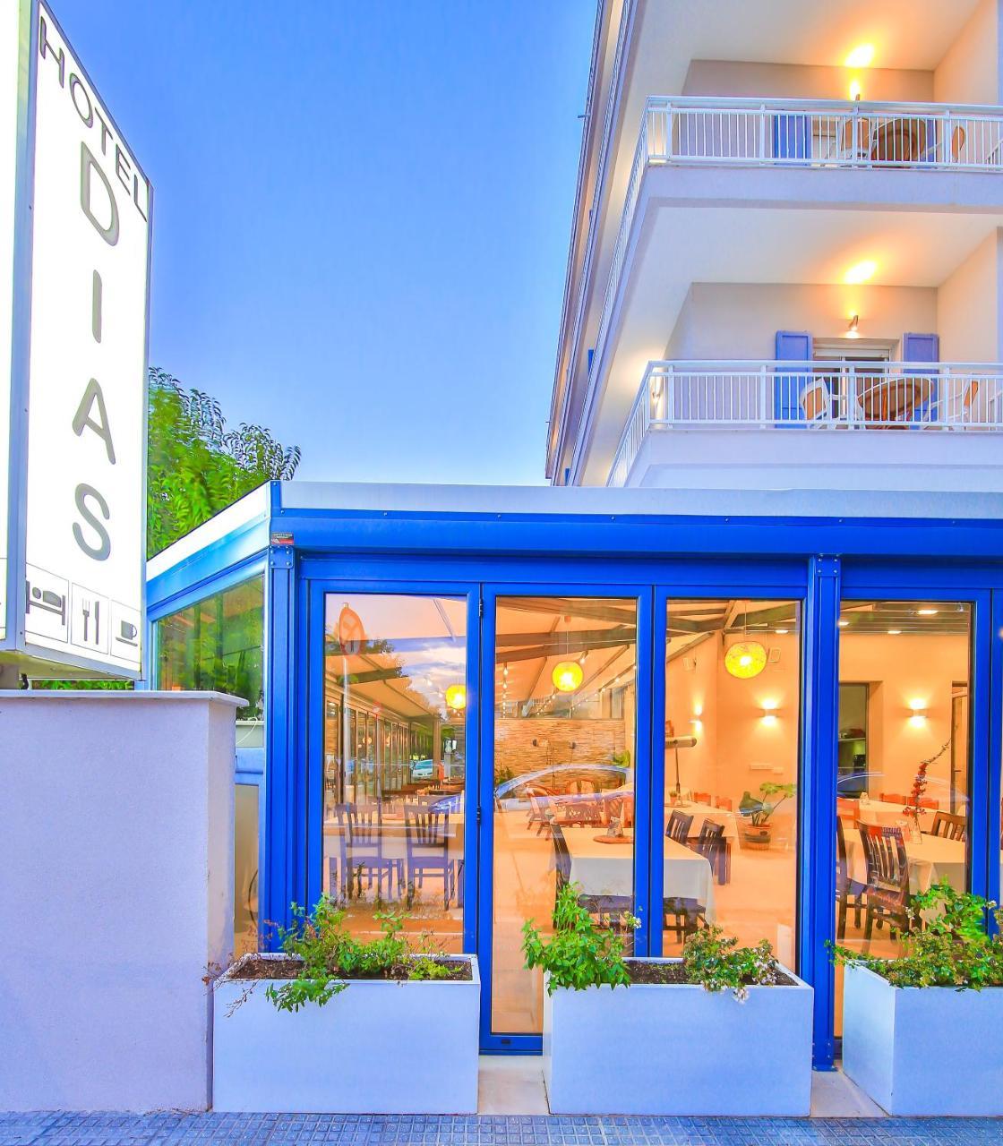 Dias Hotel 알렉산드로폴리스 외부 사진